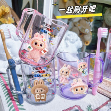 拉布布卡通儿童漱口杯刷牙杯子宝宝塑料女孩牙缸家用可爱牙刷洗漱