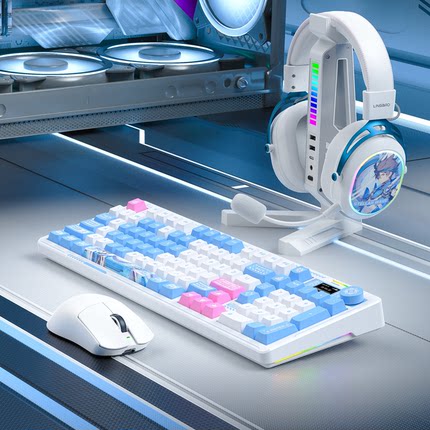 凌豹K98Pro机械键盘M9鼠标T9耳机电竞三件套无线蓝牙客制化电脑