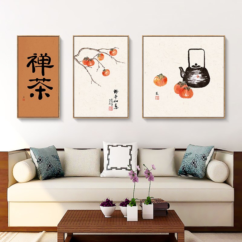 速发中国风柿柿如意挂画客厅沙发三联组合装饰画新中式餐厅背景墙