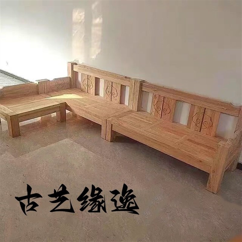 速发老榆木大象转角沙发韩式大料沙发贵妃塌客厅沙发厂家直销