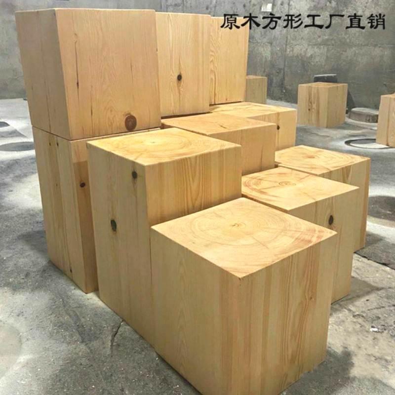 速发木墩子松木方形实木方凳子原木树桩花架家居摆件木块木垫木枕