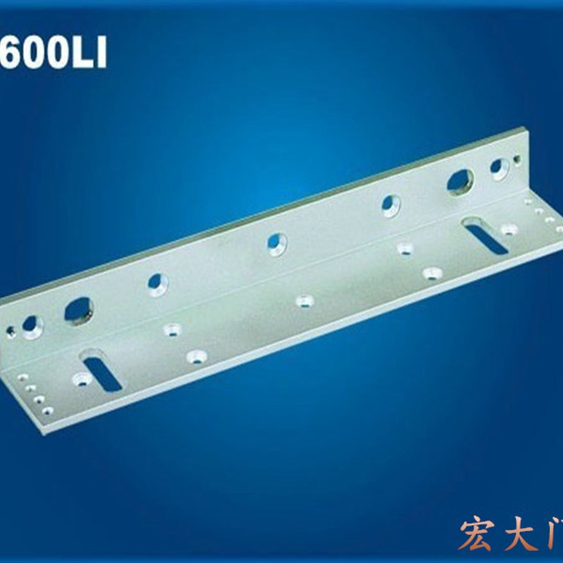 速发-EM600LI0力锁支架/磁LEM--6磁0LIE力锁L支架