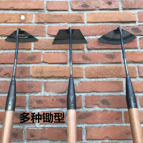 速发大锄头神草铲草长把式锰钢绿化园艺除草除器老柄锄头空心漏土