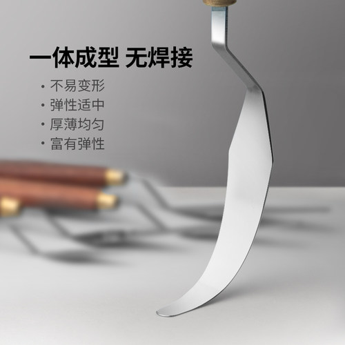 速发凤凰牌油画刮刀丙烯画调色刀画刀尖头抹刀花美术工具套装小号
