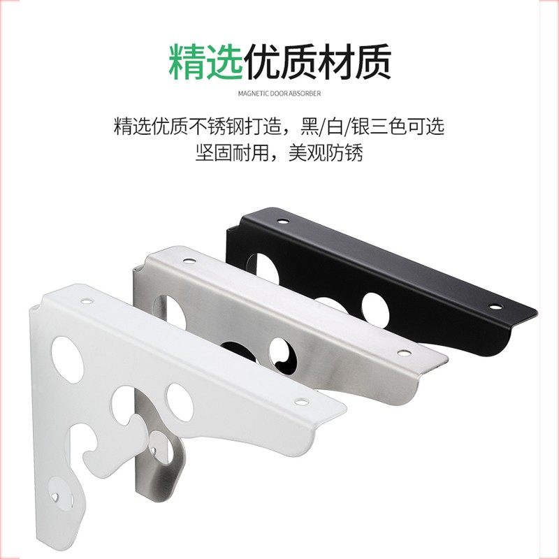 速发墙角支隔托架三上直角固定器三角架壁挂层板支撑架角铁架板置