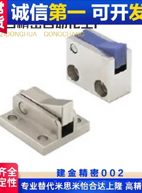 速发0代ATB替A止回阀SA组件ATBM7A/ SA 14A 20A728A-S/H-BH-BL-BT