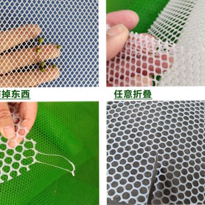 速发台猫护防盗窗垫防掉东西塑胶网格封窗户防防围栏垫漏晒物防板