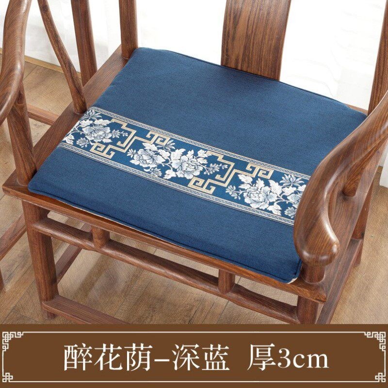 速发椅子沙发茶桌椅餐椅座垫红木家具太师椅垫坐垫官帽新实木中式