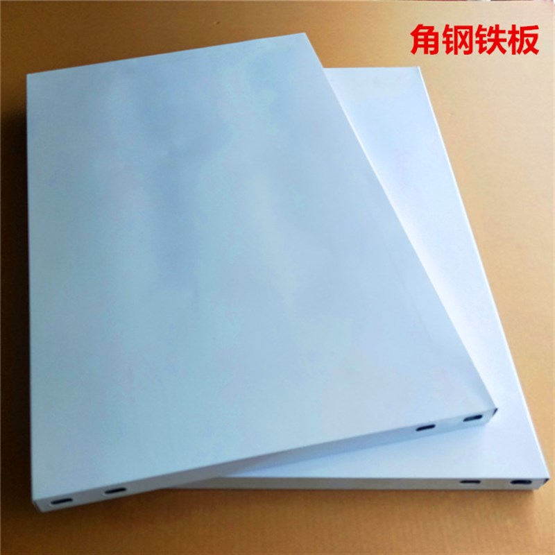 速发角钢货架铁板货架家厚东板加用置物架仓库储物架广州深圳层莞