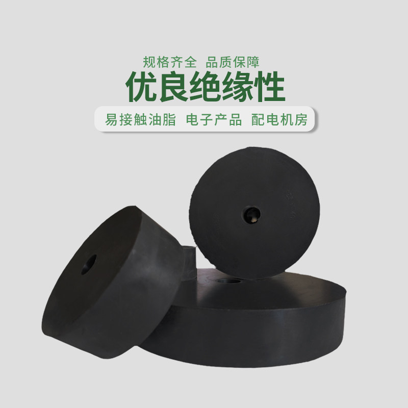 速发橡胶垫 圆形减震缓冲垫防震块机床水泵脚垫实心橡胶圆饼