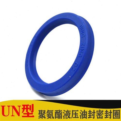 速发U480*6尘*1P密封圈J50*60*6/10 防8up80x68x14油缸油封密封圈