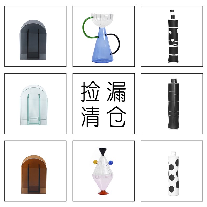 速发清理处仓低折至创意花器简约花瓶摆件装饰品客厅样板间摆设