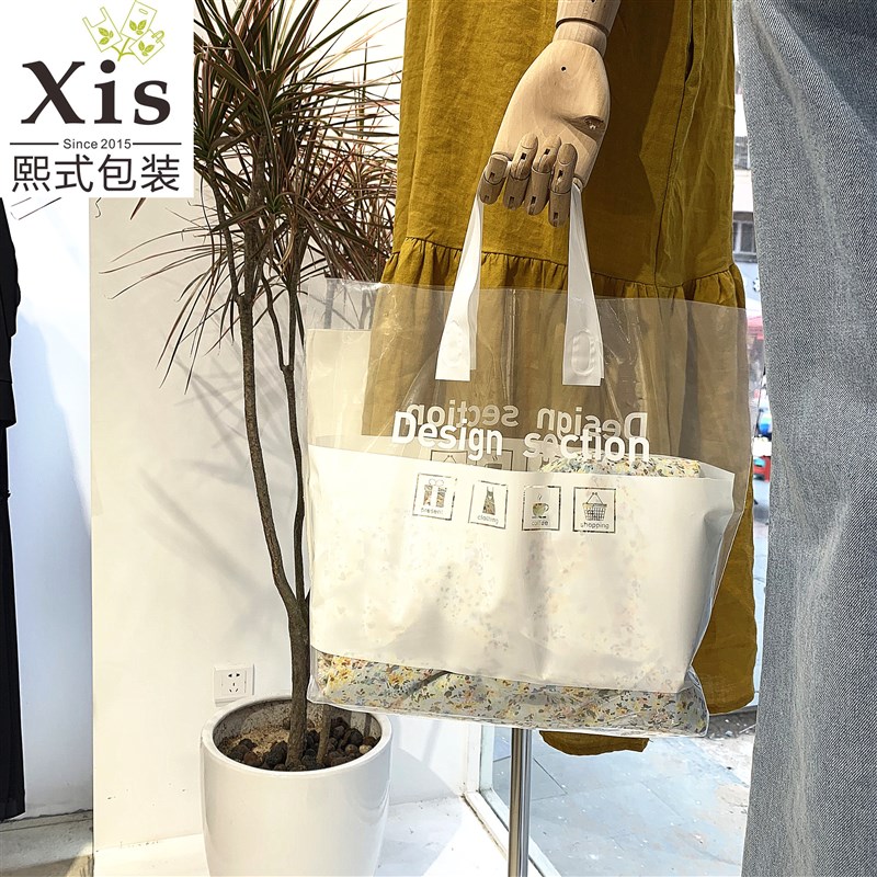 速发服装店手提通男装袋用购物胶带饰品化妆品包袋袋礼品装印刷