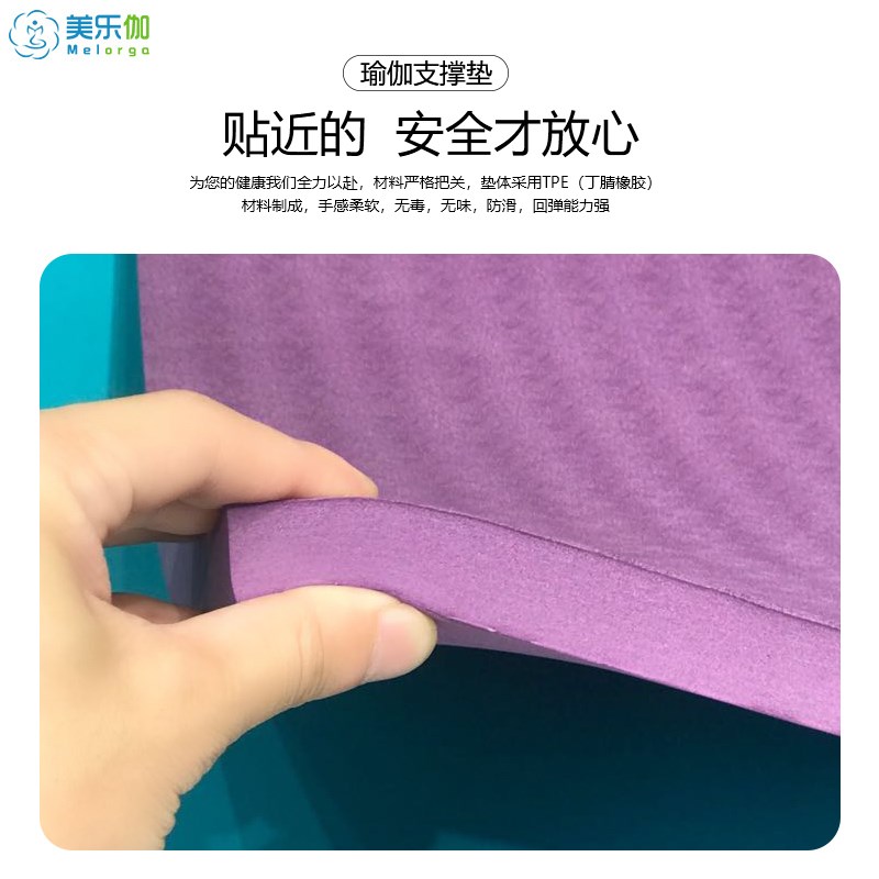 速发平衡垫平板支撑垫核心健腹轮专用跪垫地垫健身瑜伽护膝护肘垫