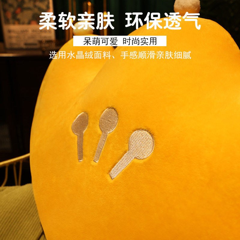 速发靠垫办公室腰靠久坐护腰汽车腰枕座椅靠背垫靠枕靠背沙发花朵