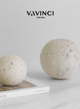 速发客品简约创意黄洞件大理石圆球摆石纸镇样板房书房新厅装饰品