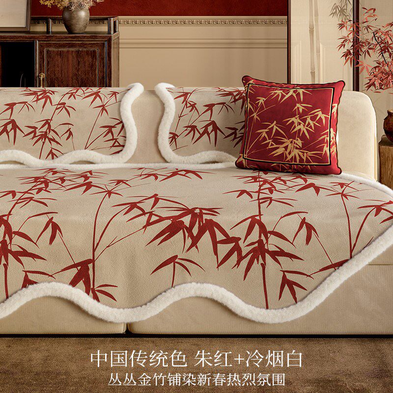 速发竹韵沙发垫固定防滑新中式高级感单片式贵妃床异形沙发坐垫可