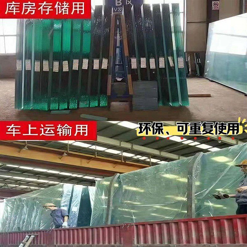 速发黑色高密度防撞间隔条适用于玻璃运输防震橡胶条 防损泡沫隔
