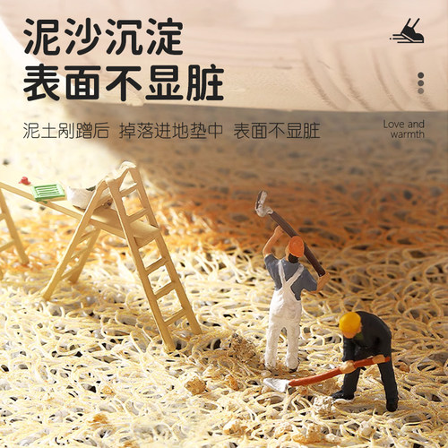 速发入户丝圈地垫家用进门门口蹭土防滑脚垫玄关可剪裁入户门地垫