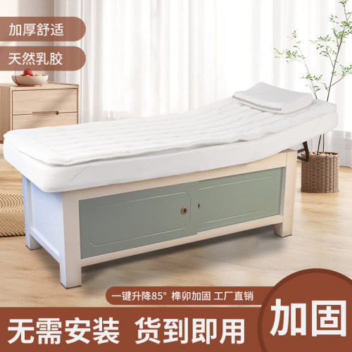 速发推木牀胶专用按摩牀实拿牀牀家用牀摺叠牀乳院牀