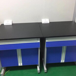 速发实天室钢木验平台减振器减台台实验台试验震柜天平操作台工作