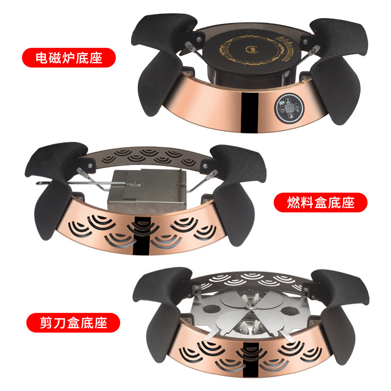 速发形鱼炉商用圆烤电磁炉酒精灭火蛙鱼炉牛蛙干锅淘烤炉