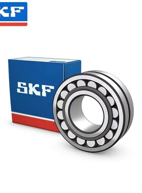 速发轴承2228 2202222 224 226 228  240K CA/W C