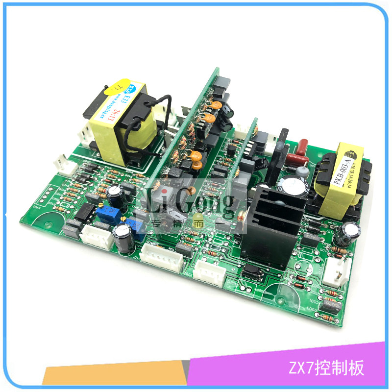 速发川-瑞贝ZX7-40单0普控制板 IGBT自带开关线路板管-耐尔款