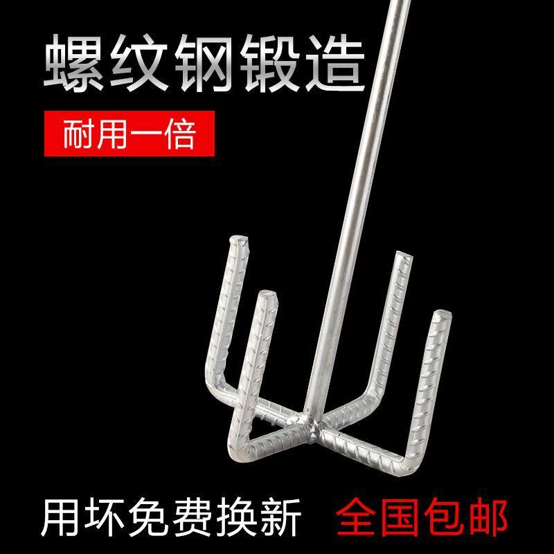 速发电钻搅拌杆打灰灰器头双山加长加粗电锤水钻腻粉子涂料水泥搅