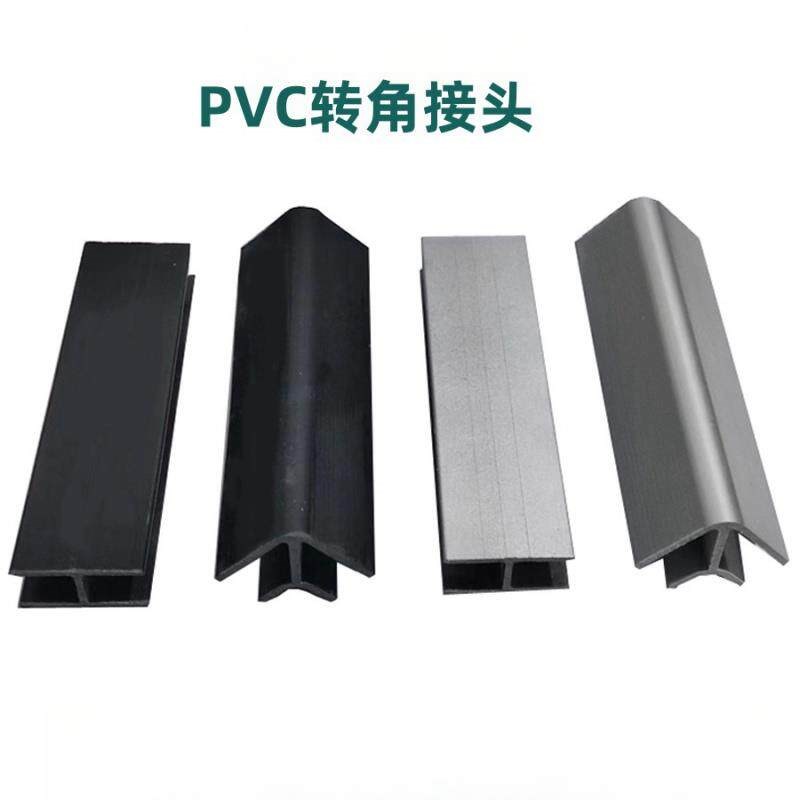 速发PVC踢脚线踢脚板 塑料踢脚线橱柜地脚线平接转角 直接接头