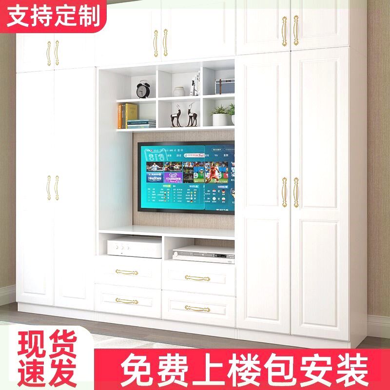 速发现代简约电视柜衣柜一体组合小户型卧室组装木质开门多功能储