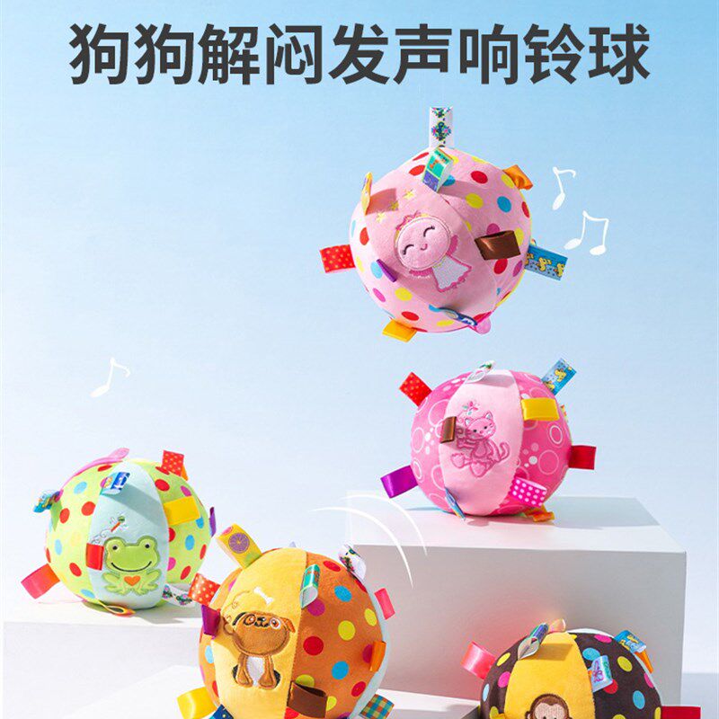 速发小耗体力玩具神嗨解闷自器毛绒耐咬球发声幼犬磨牙消狗小