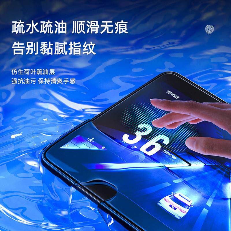速发奇瑞瑞虎8PRO中控屏幕导航钢化膜贴膜汽车改装用品配件鲲鹏版图片