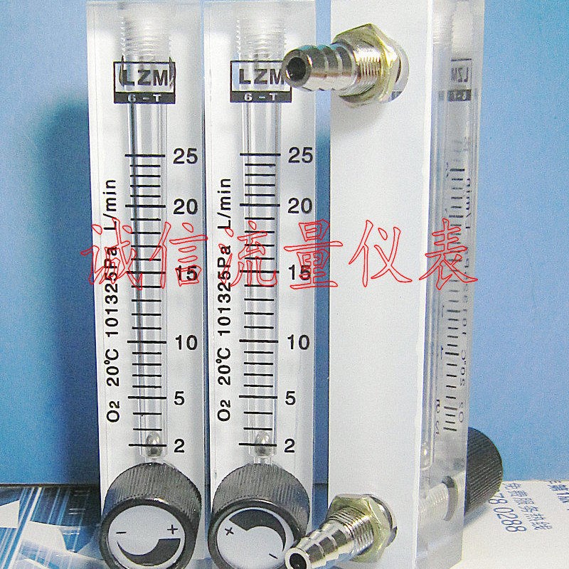 速发LZM-6T  O2 方形氧吧可调小流量计2~10L/mi 面板式氧气流量计