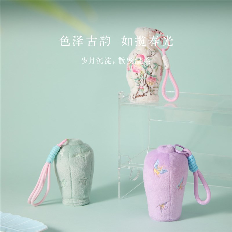 速发新中式花瓶刺绣文创礼品挂饰挂件扣中式送人礼物创意毛绒包挂