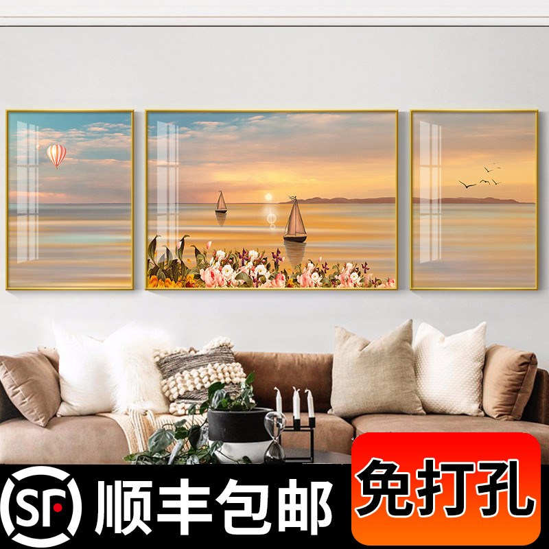 速发厅客风装饰画景室沙发背卧墙壁画风景温馨一帆风顺小清新挂画