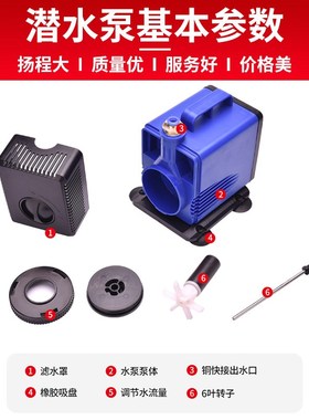 速发水钻机雕刻机床水泵微小型打车水泵静音扬程打孔钻头孔潜开槽