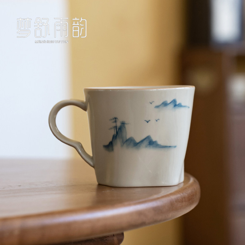 速发草木灰手绘山杯马克水个人杯水下彩陶瓷茶杯喝釉杯把手个性主