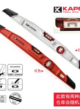 速发水APRO压铸【平尺0水40厘米】水平仪红色K准泡以色列