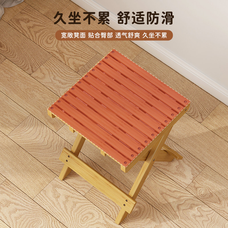 户外可折叠椅小板凳子露营椅子家用小马扎美术生便携式超轻钓鱼凳