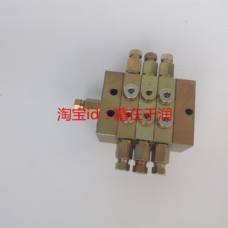 速发递进式分油器路式分油附 冲床机床器件 油片分配器 六出分油