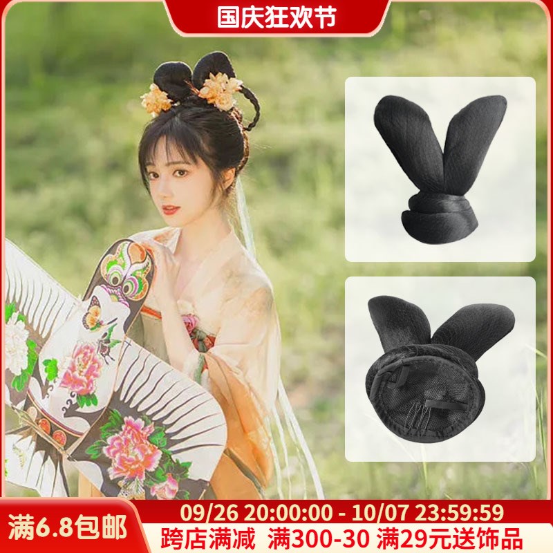 速发儿童汉服古装发芊发髻假芊包古造童风型日常盘发舞蹈演出假发