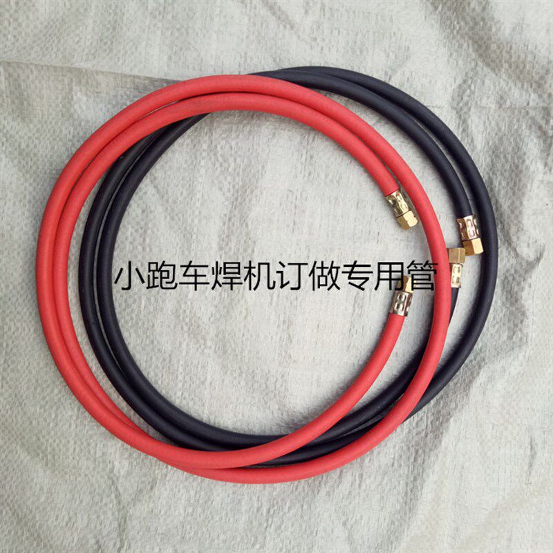 速发气管 氧气管 丙烷管 乙炔管 数控火焰 割枪 内径6/8 mm接头