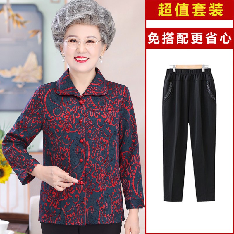 速发中老年春秋长袖70岁妈妈秋装薄款老人太太衣服奶奶装宽松衬衣