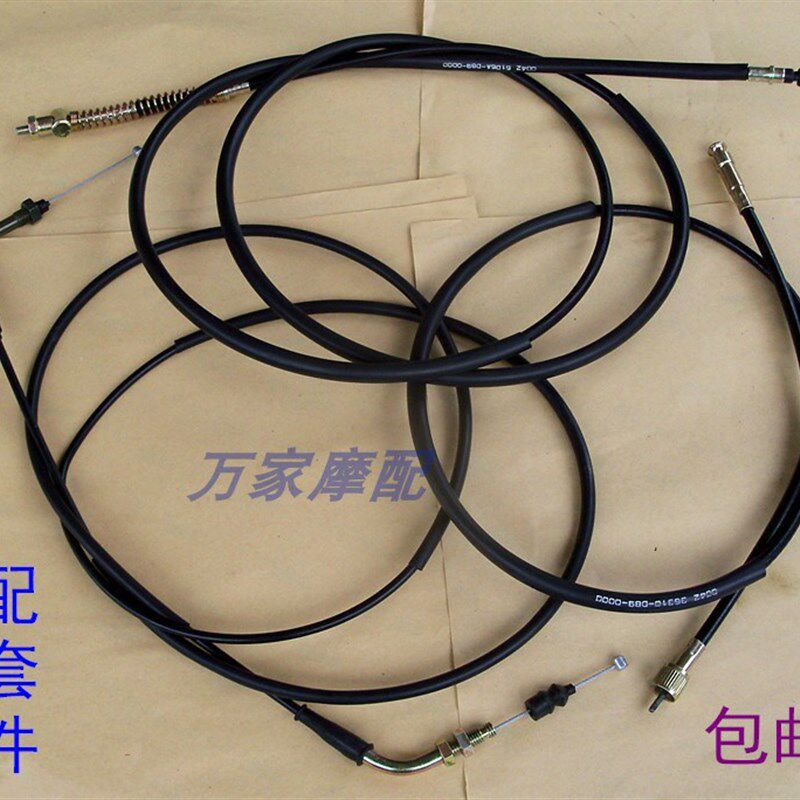 速发嘉陵JL1-0T55飞龙JH150T飞翔油咪线后刹车拉线仪表米表门表里