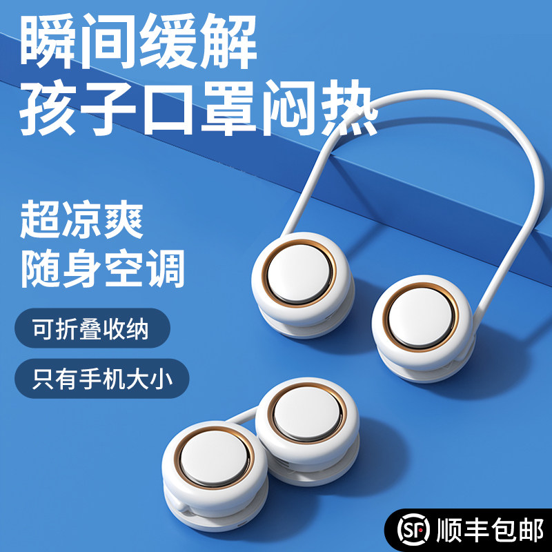 速发六一儿童节男生孩日礼物学子10十岁12送初中生7小孩生8实用的