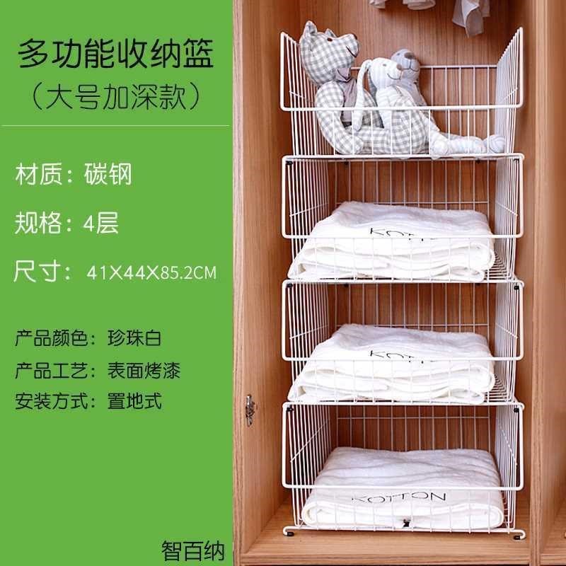 速发厂置新衣柜隔板分层架隔免钉隔层衣橱架子衣物促物架柜内分
