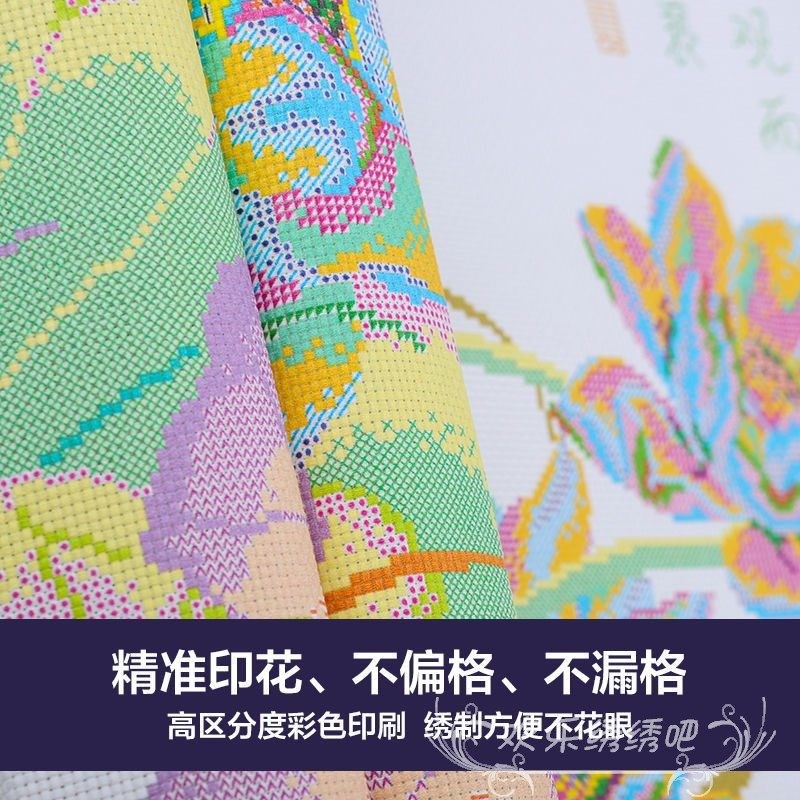 速发2025新款满绣现代简约风多巴胺俏皮孩手工自制刺绣画
