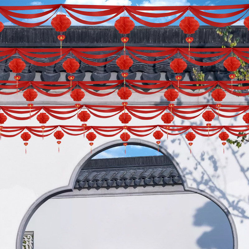 速发婚礼波浪旗红灯笼场景布置婚房喜字拉花节庆布艺室外彩旗喜庆