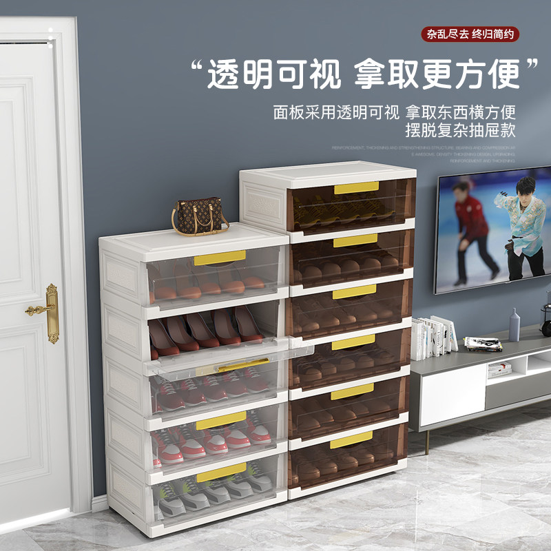 速发多层子盒收纳盒鞋透明鞋子鞋柜塑料简易鞋纳宿舍收架神器防尘